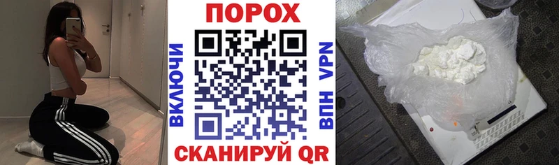Амфетамин Розовый  Старая Купавна 