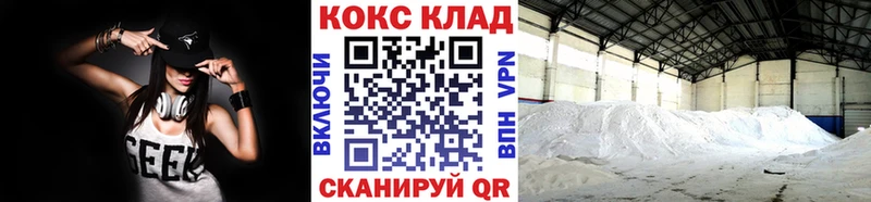 блэк спрут как зайти  даркнет сайт  Старая Купавна  КОКАИН Колумбийский 