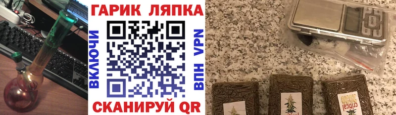 цены наркотик  Старая Купавна  ГАШ 40% ТГК 