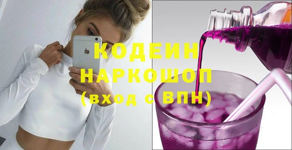 кокаин перу Алексин