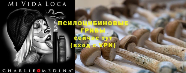 кокаин перу Алексин