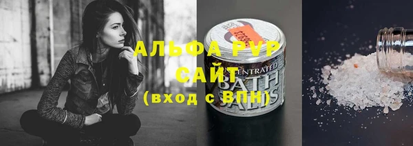 mdpv Абинск