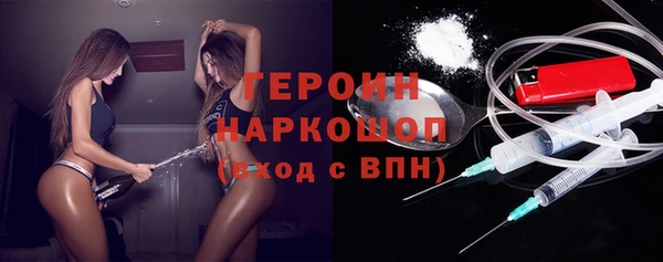 кокаин перу Алексин