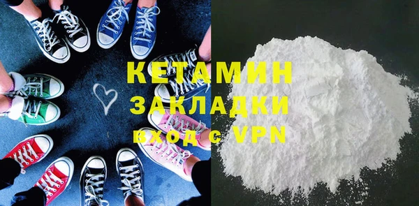 хмурый Алзамай