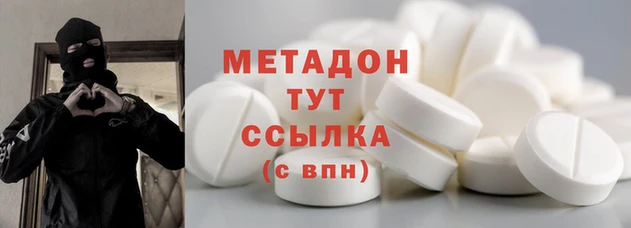 соль курить ск Алексеевка