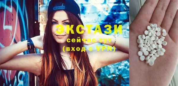 кокаин перу Алексин