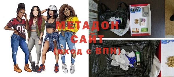 хмурый Алзамай