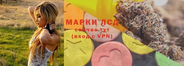 соль курить ск Алексеевка
