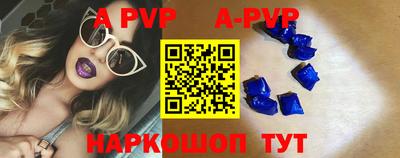 героин Рыбинск