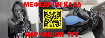 спиды Рязань
