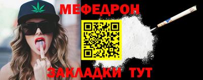 героин Рыбинск