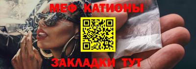 героин Рыбинск