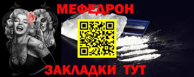 героин Рыбинск