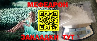 спиды Рязань