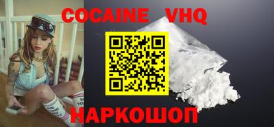спиды Рязань