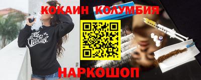 спиды Рязань