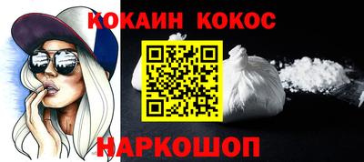 хмурый Рузаевка