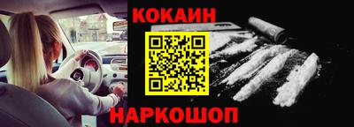 спиды Рязань