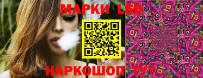 спиды Рязань