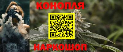 героин Рыбинск