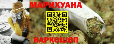 хмурый Рузаевка