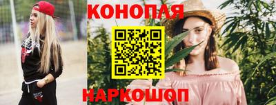 спиды Рязань