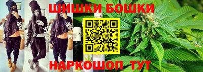 героин Рыбинск