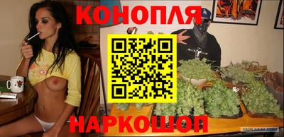 хмурый Рузаевка