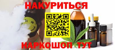 спиды Рязань