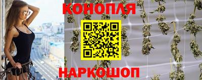 героин Рыбинск