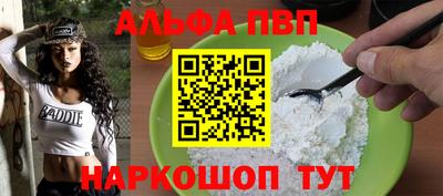 хмурый Рузаевка