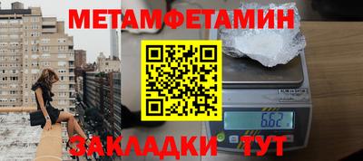 спиды Рязань
