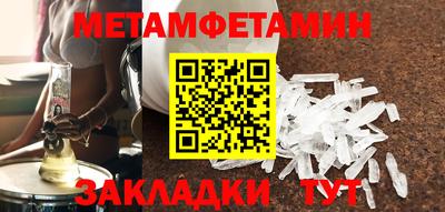спиды Рязань