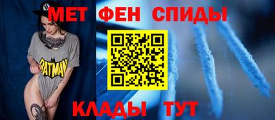 героин Рыбинск