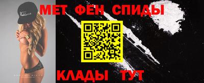 хмурый Рузаевка