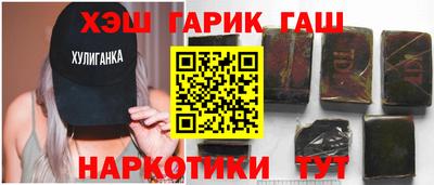хмурый Рузаевка