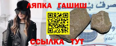 спиды Рязань