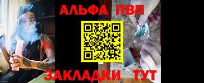 спиды Рязань