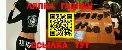 хмурый Рузаевка