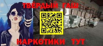 спиды Рязань