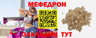 спиды Рязань