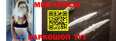 героин Рыбинск