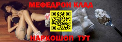 героин Рыбинск